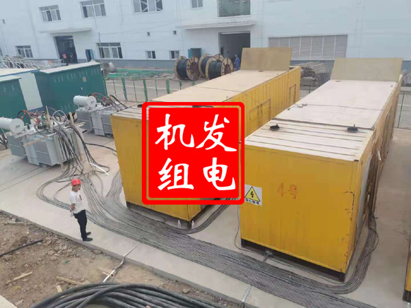 和龙发电机租赁必备常识