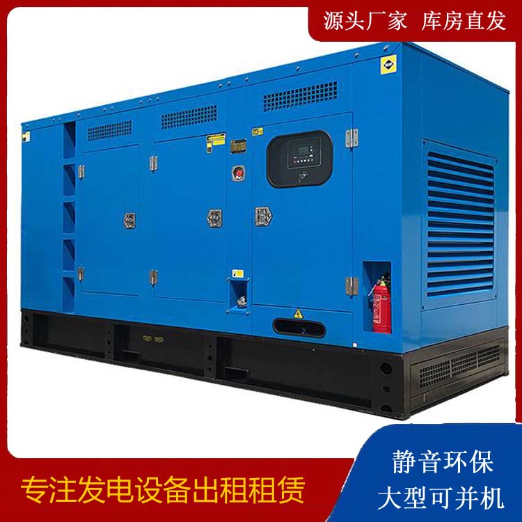 和龙发电车租赁