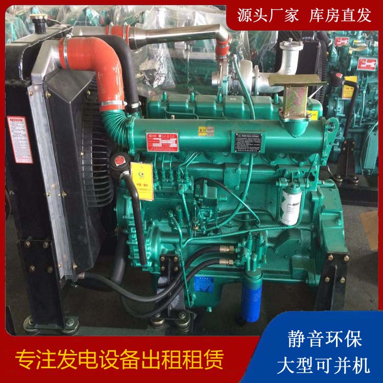 和龙租赁发电机