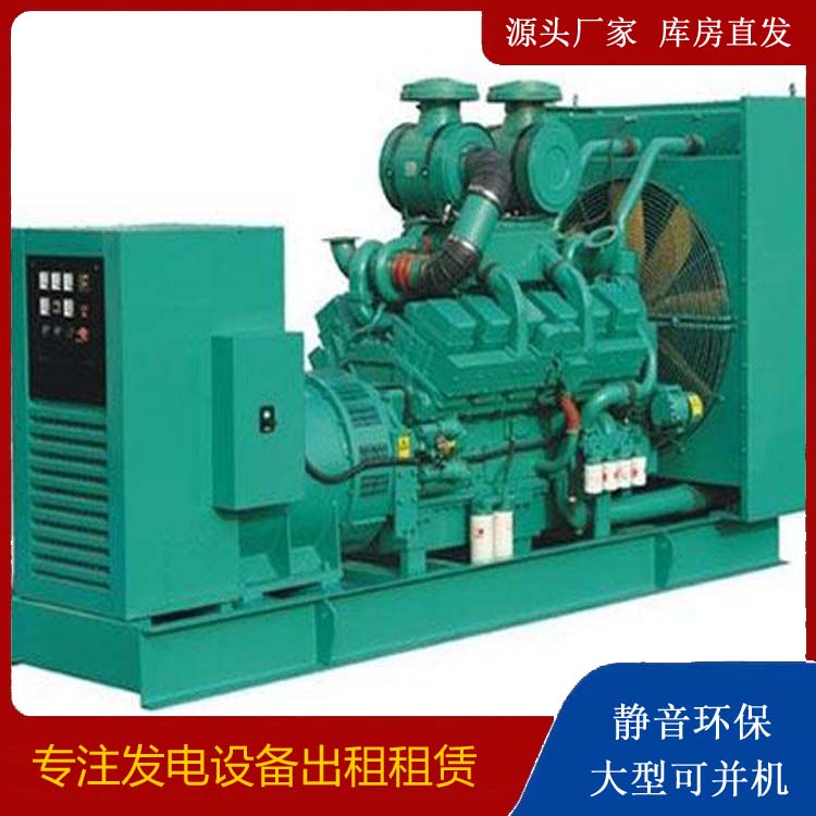 和龙发电车租赁