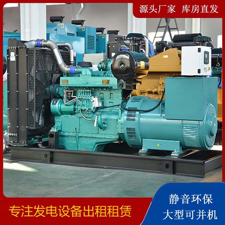 和龙出租发电车