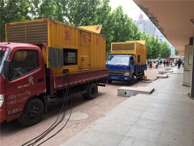 和龙发电车租赁-关于柴油发电机电压问题