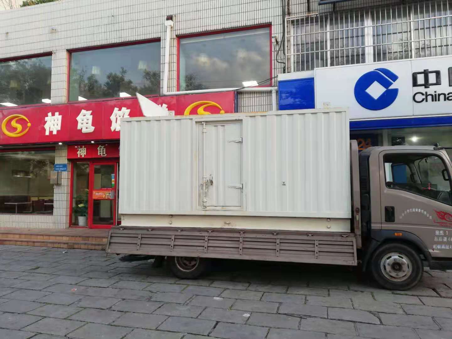 和龙出租发电机-柴油发电机组错误的启动方式