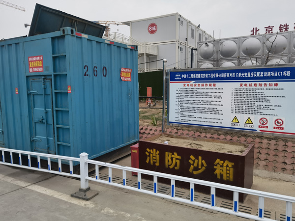 和龙发电机租赁-电缆长度过长会对 100KW 发电机造成哪些影响？